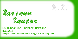 mariann kantor business card